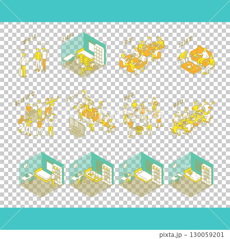 寮生活の楽しいイラスト 寮生活の楽しいイラスト 130059201