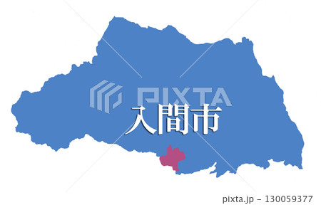 埼玉県 入間市 地図 日本地図 埼玉県 入間市 地図 日本地図 130059377
