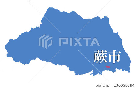埼玉県　蕨市　地図　日本地図 130059394