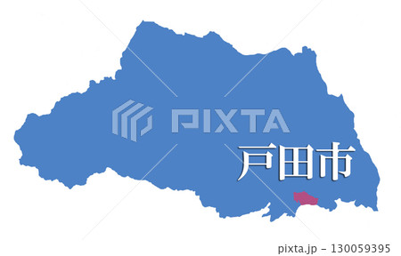 埼玉県 戸田市 地図 日本地図 埼玉県 戸田市 地図 日本地図 130059395