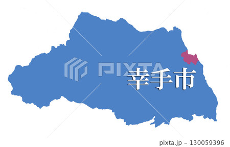 埼玉県　幸手市　地図　日本地図 130059396