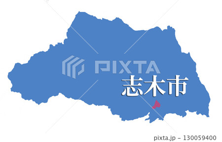 埼玉県 志木市 地図 日本地図 埼玉県 志木市 地図 日本地図 130059400