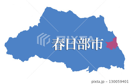 埼玉県 春日部市 地図 日本地図 埼玉県 春日部市 地図 日本地図 130059401