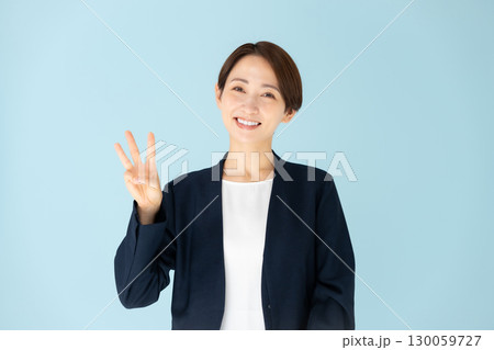 女性 ビジネス ポートレート 3 女性 ビジネス ポートレート 3 130059727