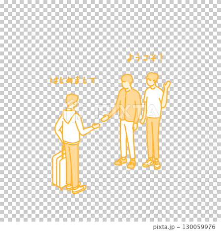 Fun dormitory life illustrations 130059976
