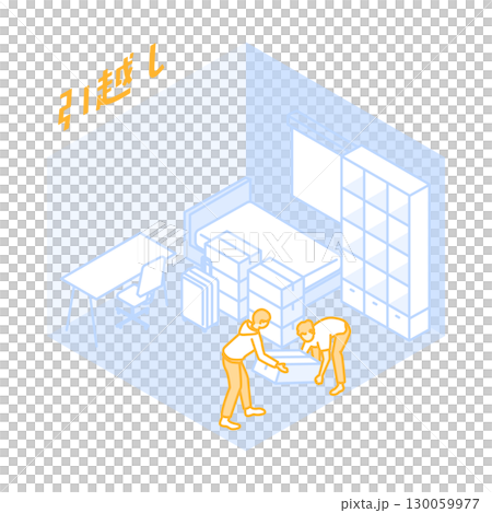 有趣的宿舍生活插畫 130059977
