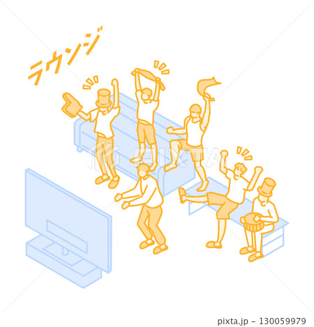 寮生活の楽しいイラスト 130059979