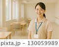 福祉施設で働く介護職の女性 130059989
