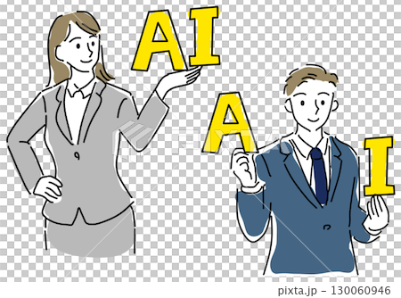 「AI」をアピールする男女会社員イラストセット 130060946