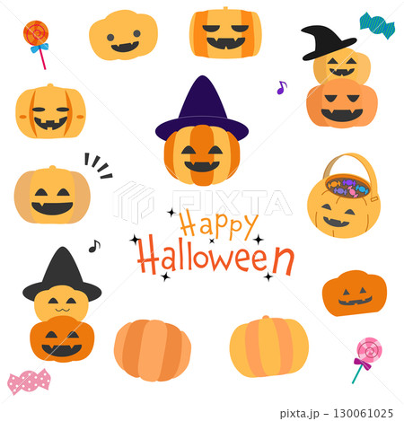 ハロウィンのかぼちゃとお菓子セット｜ジャックオーランタン,キャンディ,文字 130061025