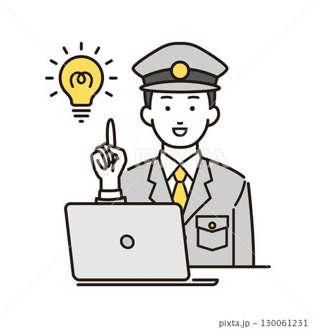 ひらめきの警察官イラスト ひらめきの警察官イラスト 130061231