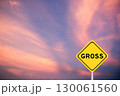 Yellow transportation sign with word gross on violet color sky background 130061560