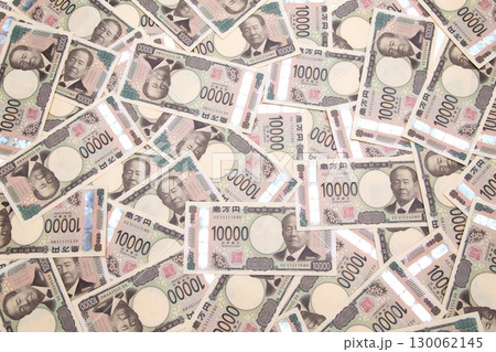大量の1万円札 130062145