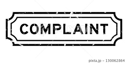 Grunge black complaint word rubber seal stamp on white background 130062864