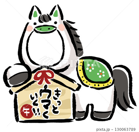 午年顔ハメ年賀状素材　1人用　絵馬　きっとウマくいく！！ 130063789