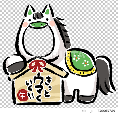 單人用馬面賀年卡素材繪馬（牌位）～一定會大受歡迎！ ！ 130063789