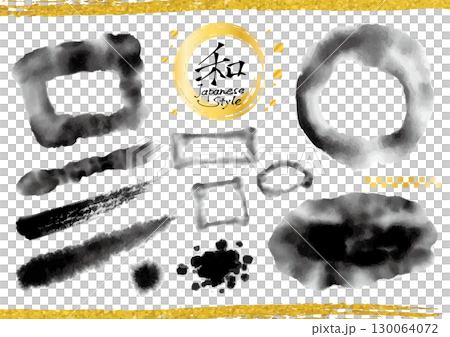 A set of square and circular frames and lines drawn with ink using a brush A set of square and circular frames and lines drawn with ink using a brush 130064072