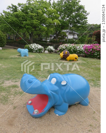 公園にある動物の遊具 公園にある動物の遊具 130064134