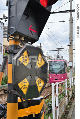 都電 荒川線 (東京さくらトラム)  　8800形(8805) 130064224