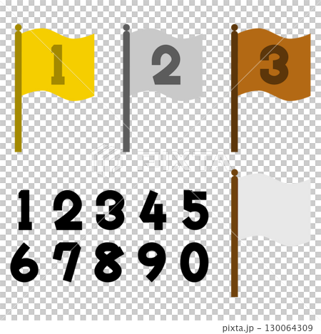寫有排名的旗幟插圖 130064309