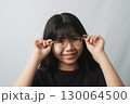 Happiness Cute Asian Girl Comfortable Glasses Wearing 130064500