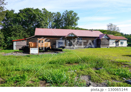 遠別町立丸松小学校（閉校・遠別町郷土資料館） 130065144