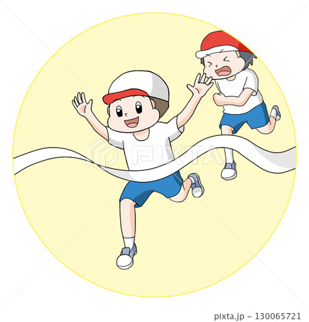 運動会でゴールする男の子 運動会でゴールする男の子 130065721
