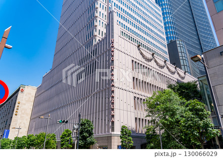 東京宝塚劇場（東京宝塚ビル）別名：宝塚会館（宝塚歌劇団の東京拠点）日比谷スカラ座 130066029