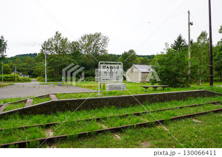 敏音知駅跡・天北線 130066411