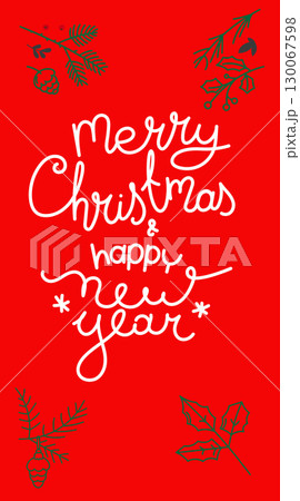 Merry Christmas and happy new year card. Vector doodling illustration with lettering logo 130067598