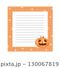 Halloween Pumpkin Notes 130067819