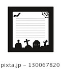 Spooky Night notes 130067820