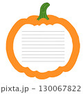 Halloween Pumpkin Notes 130067822