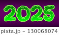 2025 year in green glowing toxic slime style. Vector banner isolated on black. Halloween design element. 130068074