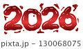 2026 year in bloody style. Vector banner isolated on white. Halloween blood design. 130068075