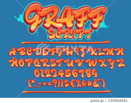 Graffiti script font. Uppercase  lettering typeface. Vector alphabet, numbers and glyphs. 130068081