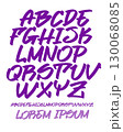 Graffiti font - Hand written - Vector alphabet 130068085