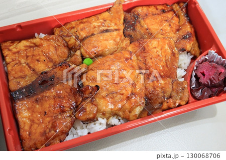 豚丼弁当 豚丼弁当 130068706