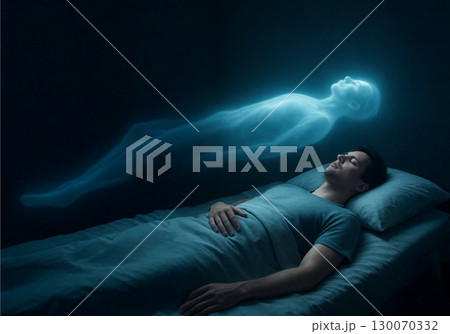 睡眠中に幽体離脱する男性のスピリチュアルなシーン 130070332