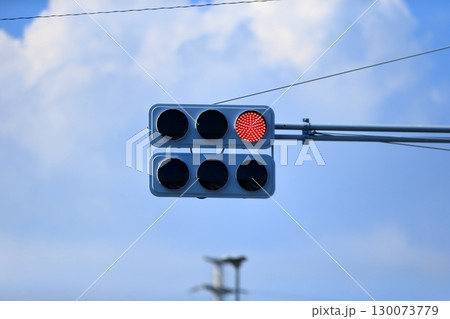 交通信号機 130073779