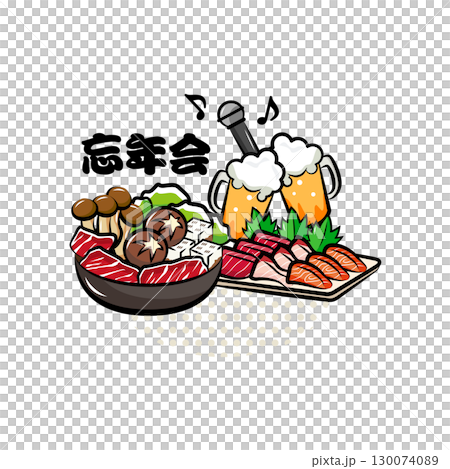 Year-end party | Useful seasonal event materials series (winter) | Pop one-point illustrations 130074089