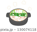 もつ鍋をイメージしたイラスト 130074118