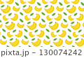 バナナのシームレスなパターン 130074242