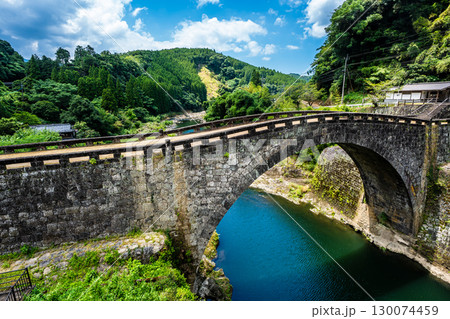 霊台橋　【熊本県下益城郡美里町】 130074459