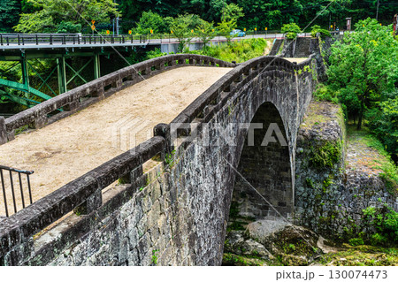 霊台橋　【熊本県下益城郡美里町】 130074473