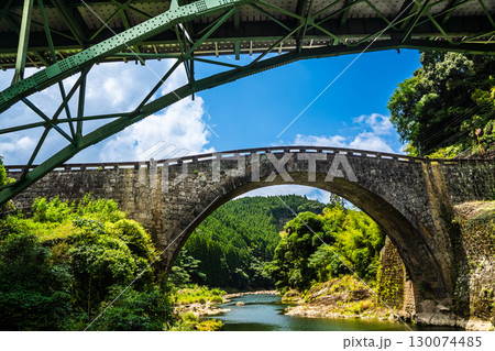 霊台橋　【熊本県下益城郡美里町】 130074485