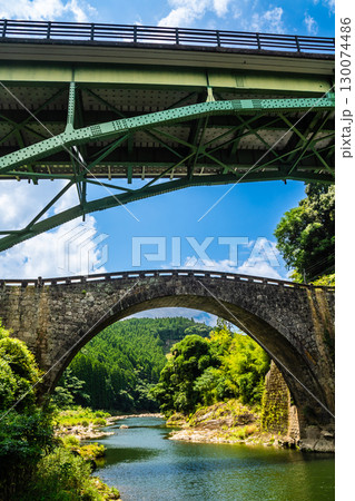 霊台橋 【熊本県下益城郡美里町】 霊台橋 【熊本県下益城郡美里町】 130074486