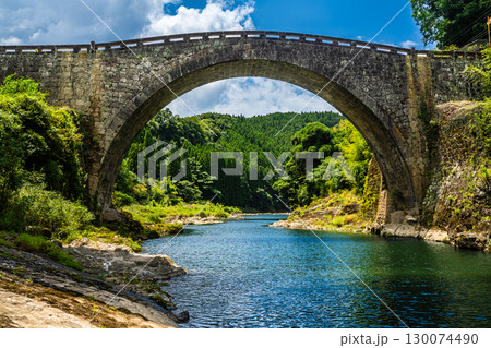霊台橋　【熊本県下益城郡美里町】 130074490