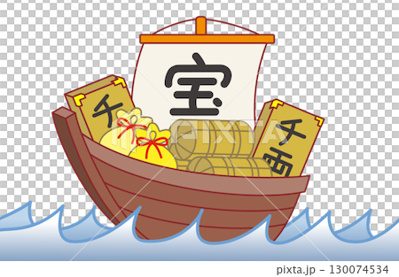 イラスト素材・宝船のイラスト・カラー イラスト素材・宝船のイラスト・カラー 130074534