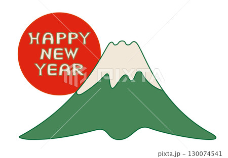 お正月素材・富士山と朝陽のイラストとHAPPY NEW YEAR お正月素材・富士山と朝陽のイラストとHAPPY NEW YEAR 130074541